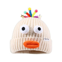 (Beige) Adorkable Unisex Beanie Hat Girls Full Lips Style Photo Props Versatile Baggy Cap Hat for Autumn and Winter Yellow