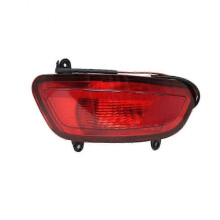 Auto Left Rear Bumper Fog Light Parking Warning Reflector Taillights Brake Lamp for Rein A 25-26s