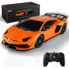 Remote Control Car Licensed RC Series, 1:24 Scale Remote Control Lambor Aventador SVJ Electric Sport Racing Hobby Toy Car Model Vehicle for