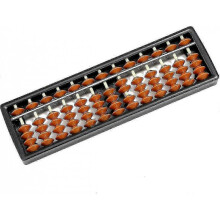 Chinese Old-fashioned 13-digit Abacus 25-26s