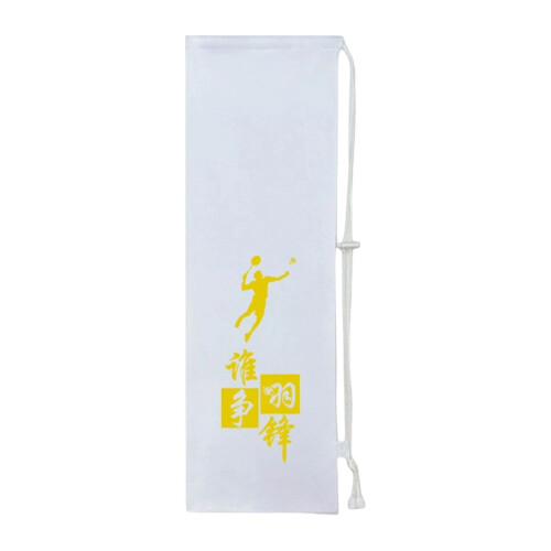 Sac de support de raquettes de badminton en peluche,-Blanc