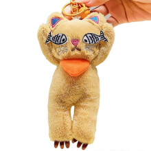 (brown) Creative Cat Shape Keychain Charm Animal Toy Keyring Soft Plush Animal Pendant Decoration Women Backpack Accessories Gray