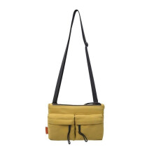 (Yellow) Trendy Korean Style Nylon Crossbody Bag For Women Large Capacity Shoulder Bags Sling Purse with Adjustable Strap Yellow