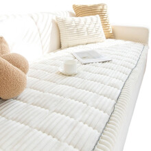 Knuffels Flanel bankkussenhoes Thermische isolatie-70*150 cm Wit