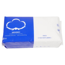 1 Pack Wegwerpwaslap Of Droog Voor Thuis En (60 Stuks)