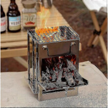 (M) Outdoor Folding Wood Burner Camping Barbecue Supplies Outdoor Portable Stoves Camping Folding Water Burner 25-26s