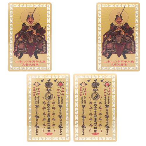 12Pcs Multi Portable Buddhist Amulet and Cards 1