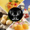 Clear Dessert Bowl Op Voet Voor Aperitief Fruit Salade Pudding 8