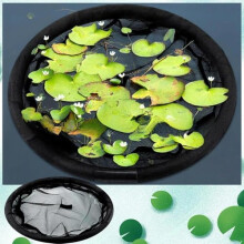Floating Island Planter for Ponds, Fish Barrier Plant Protector, Round Floating Ring, 80 Cm Diameter Pond Decor 1 Piece