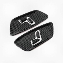 Car Seat Control Switch Panel Cover Trim for 2023 2024 Models - ABS Carbon Fiber Style