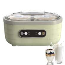Yoghurt Maker Small Automatic Rice Wine Machine With LED Display Timer Adjustable Temperature Cheese Compatible