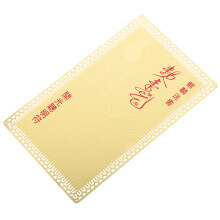 Brass Grad Card Confucio Adorno Latón