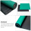 1 Pc Heat Resistant Soldering Mat Anti Static Workbench Pad 11