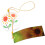 4Stk Japanisch Wohnaccessoire 1