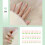 2 Conjuntos De Autocolantes Para Unhas Postiças Decorativas 10