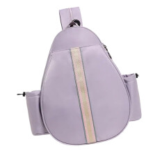 Travel Pouch For Tennis And Badminton Gear Purple Outdoor Travel Case And Gear Organizer