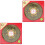 2St Chic House Kompass Retro Chinesischer Pan 3