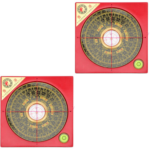 2St Chic House Kompass Retro Chinesischer Pan 2