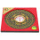 2St Chic House Kompass Retro Chinesischer Pan 9