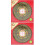 2St Chic House Kompass Retro Chinesischer Pan 5