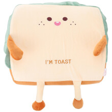 1St Adorables Dekokissen Sofa Kissen Kreatives Kissen Für Zuhause Büro