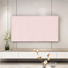 Solid Color TV Dust Cover Elastic Universal Protection For 32-85 Inch Televisions And PC Displays Pink 40-45 Inches