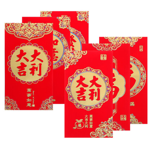 36 Pezzi Buste Rosse Per L'Anno Decorative