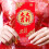 36 Pezzi Buste Rosse Per L'Anno Decorative 6