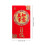 36 Pezzi Buste Rosse Per L'Anno Decorative 3