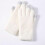 Winterwarme, gestrickte Fingerhandschuhe 1