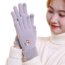 (Grau) Winterwarme Strickhandschuhe mit Touchscreen-Funktion, elastischem Bündchen und vollen Fingern
