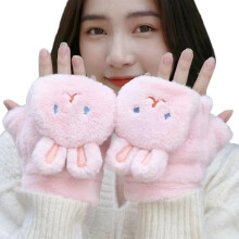 (Pink) Winterwarme Handschuhe, dehnbare Fäustlinge, Plüschhandschuhe für Erwachsene, Halbfingerhandschuhe