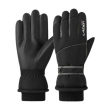 (Schwarz und Grau) Warme Winterhandschuhe, dick gefüttert, rutschfest, ideal zum Skifahren, Laufen und