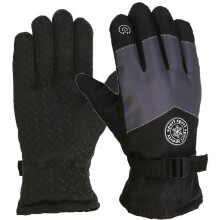 (Schwarz und Grau 3) Warme Winterhandschuhe, dick gefüttert, kältebeständig, wasserdicht, Skihandschuhe