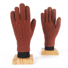 (Karamellfarben) Winterwarme Handschuhe, Touchscreen-Fahrhandschuhe, Strickhandschuhe mit warmem Futter