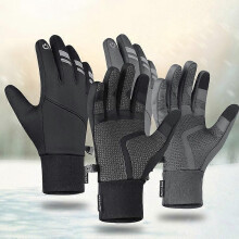 (Mittel-Schwarz) Winterwarme, wasserdichte Fleece-Fahrradhandschuhe mit Touchscreen-Funktion