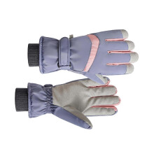 (grau und blau) Winter-Snowboardhandschuhe, Schneehandschuhe, fleecegefüttert für kaltes Wetter, winddicht