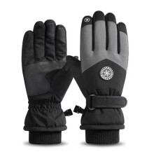 (Round Label Man-Black Gray) Atmungsaktive, wasserdichte Winter-Snowboardhandschuhe für Outdoor-Angeln