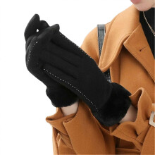 (Daiyue Black) Winterwarme Handschuhe für Damen, weiche und bequeme Touchscreen-Handschuhe zum Klettern