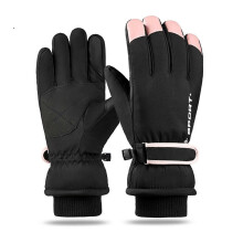 (Blumen-Schwarz) Atmungsaktive, wasserdichte Winter-Snowboardhandschuhe für Outdoor-Angeltouren und
