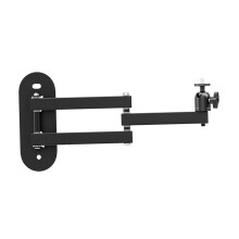 Metal Projector Wall Mounted Stand 40cm Bi-Axial Arm For Office Living Room Hotel Steel Construction