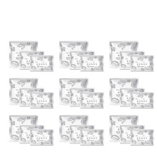 Reusable Aluminum Foil Sealable Storage Bags, 2025 New-30Pcs 5