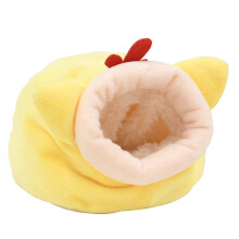Windproof Hamster Nest Hamster House Glider Guinea Pigs-Yellow