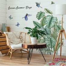 Tropical Wall Decals Palm Leaf Wall Stickers - Vinyl Peel-and-Stick Art Murals, Green 2, For Living Room And Bedroom Decor