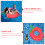 Plastic Inflatable Swim Ring Red Fruit Design Kids Pool Accessory 11