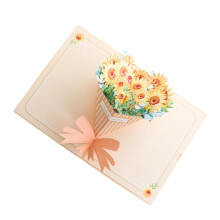 Sunflower Greeting Cards Mother's Day Card Floral Sunflower Theme Wedding Card Delicate Craftsmanship