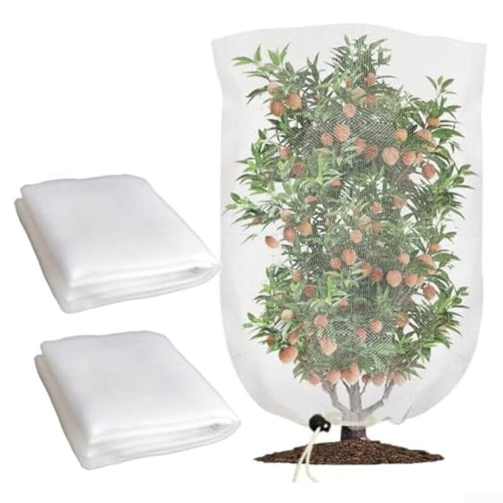 Drawstring Garden Netting Bags 2-Pack For Protecting Plants From Insects And Birds 1.2 x 1.4 m-image-OPC-PM7TNTQ-NEW