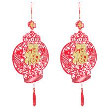 2St Non-Woven Stoffen Chinese Nieuwjaar Feng Shui Hangdecoratie