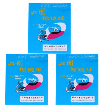 300 Unidades Ultra Para De Microscópio