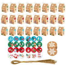 Holiday Candy Box With Wrapping Labels and Rope Christmas-S708